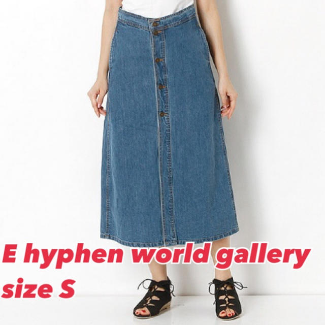 E hyphen world gallery(イーハイフンワールドギャラリー)の⑤⑧③E hyphen world gallery フロントボタンマキシスカート レディースのスカート(ロングスカート)の商品写真