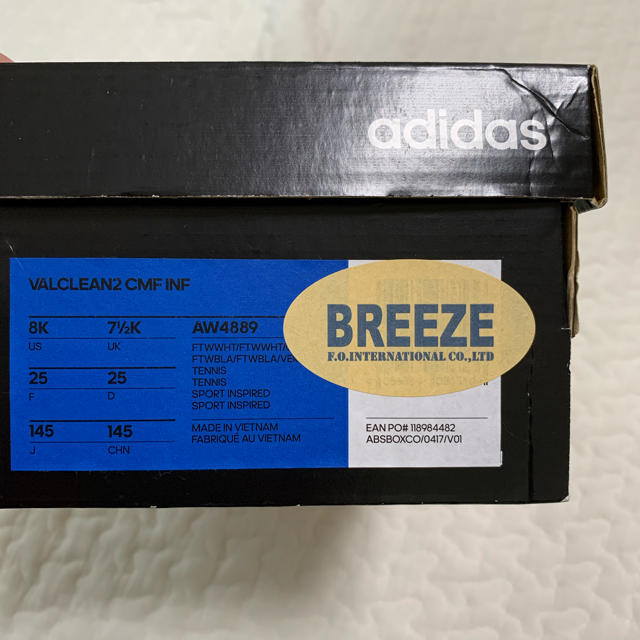 adidas(アディダス)の新品！adidasキッズスニーカー キッズ/ベビー/マタニティのベビー靴/シューズ(~14cm)(スニーカー)の商品写真