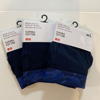 ユニクロ(UNIQLO)のボクサーブリーフ　3枚組(ボクサーパンツ)