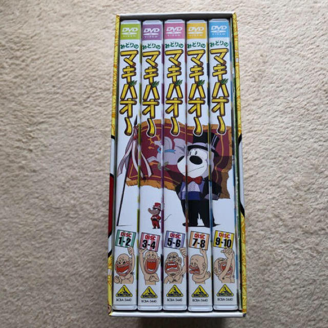 品質は非常に良い マキバオーDVD 5巻セット小冊子付き 全巻セット