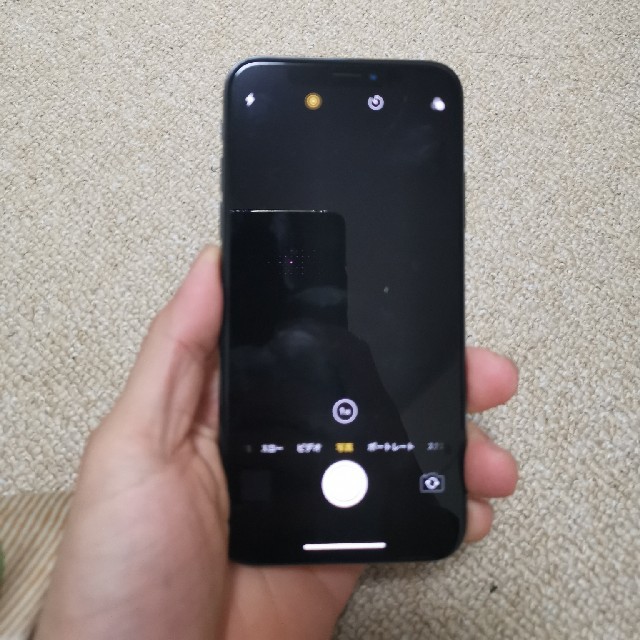 返品用ページ iphone 1