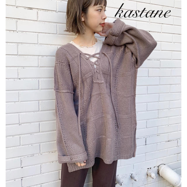 Kastane(カスタネ)の3点おまとめ レディースのトップス(ニット/セーター)の商品写真