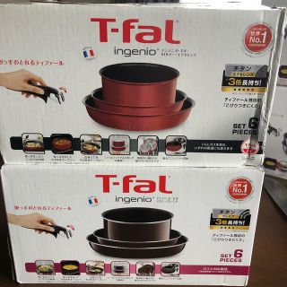 ティファール(T-fal)のT-faL …♡(鍋/フライパン)