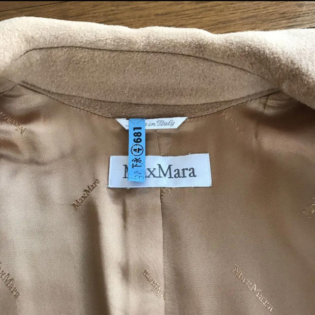 Max Mara(マックスマーラ)のmax mara 白タグコート レディースのジャケット/アウター(チェスターコート)の商品写真