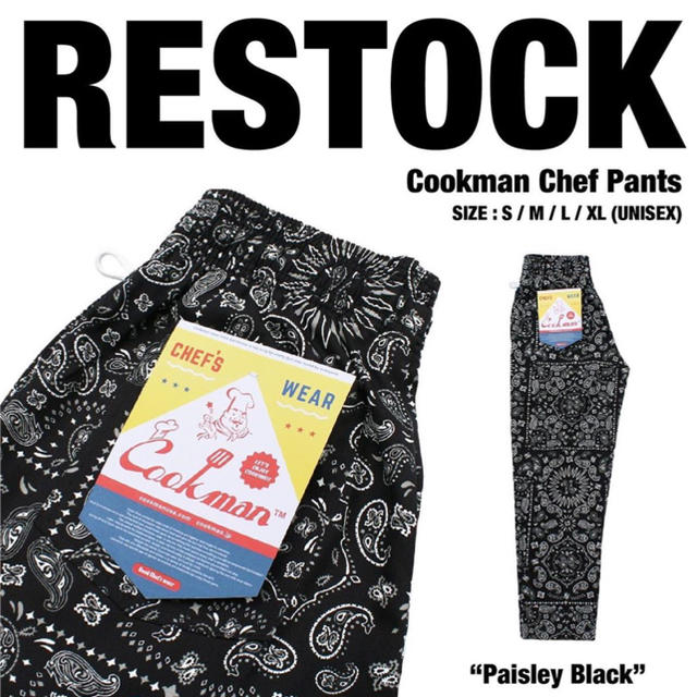 cookman L新品ユニセックスLカラー