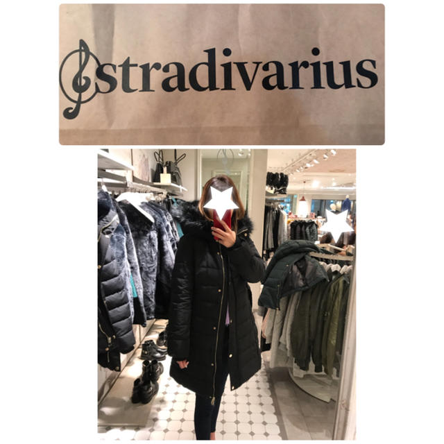 ストラディバリウス(Stradivarius) ダウンジャケットジャケット/アウター