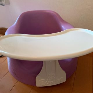 バンボ(Bumbo)のバンボ　トレー付き(その他)