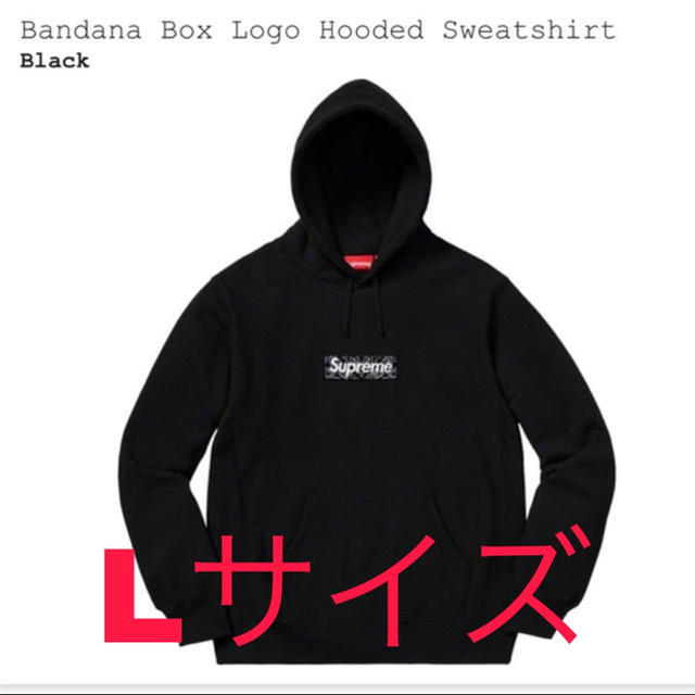 Lサイズ supreme Box Logo Hooded Sweatshirt