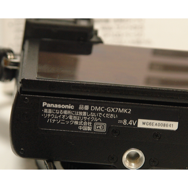 Panasonic LUMIX DMC-GX7MK2 ボディ Panasonic LUMIX DMC-GX7MK2 ボディ