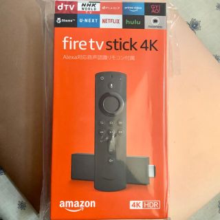 【2019年最新版】Fire TV Stick 4K(その他)