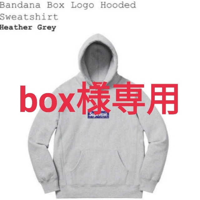 Supreme L Grey Bandana Box Logo Hooded