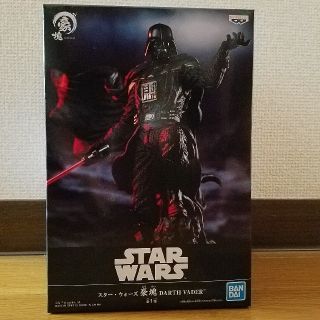 2種セット！　スター・ウォーズ　フィギュア　ダース・ベイダー　(SF/ファンタジー/ホラー)