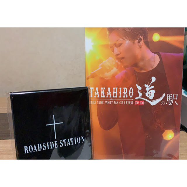 EXILE(エグザイル)のEXILE TAKAHIRO 道の駅 DVD エンタメ/ホビーのDVD/ブルーレイ(ミュージック)の商品写真