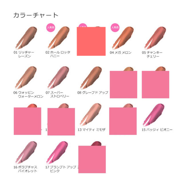 CLINIQUE 【値下げ】CLINIQUE チャビースティックモイスチャライジング リップの通販 by REP_Farmers's shop｜ クリニークならラクマ