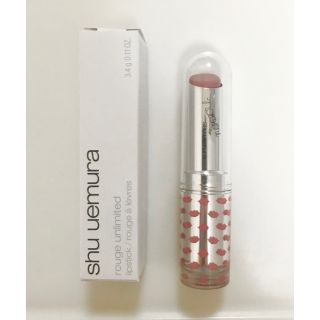 シュウウエムラ(shu uemura)のshu uemura ルージュ アンリミテッド BG01 渡辺直美(口紅)