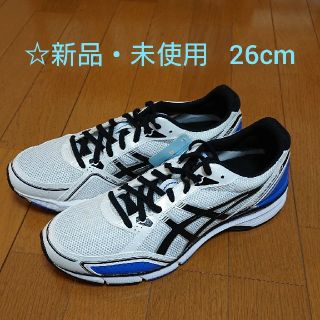 アシックス(asics)の【asics】ランニングシューズ  26cm(シューズ)