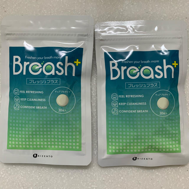 BIZENTO Breash+ 2袋セット