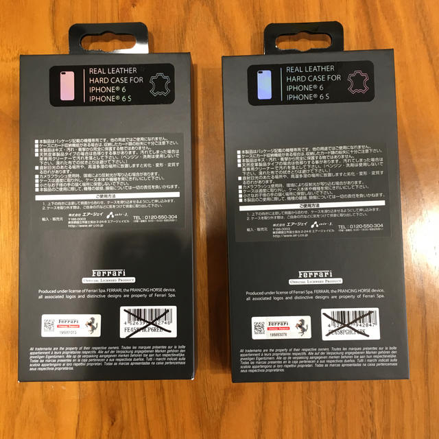 Ferrari(フェラーリ)のiPhone6 6s 新品 フェラーリ スマホケース  2個セット！ スマホ/家電/カメラのスマホアクセサリー(iPhoneケース)の商品写真