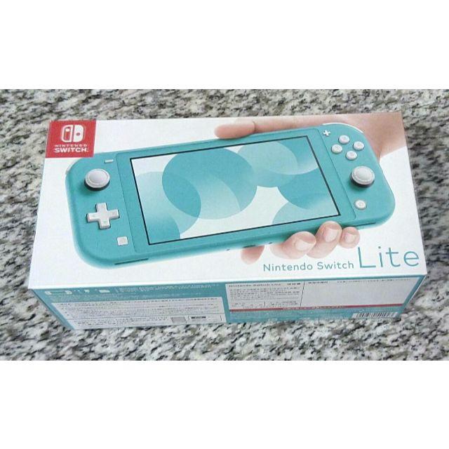 未開封　Nintendo Switch Lite 本体 ターコイズ