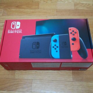 ニンテンドウ(任天堂)のNintendo Switch ニンテンドースイッチ 本体(家庭用ゲーム機本体)