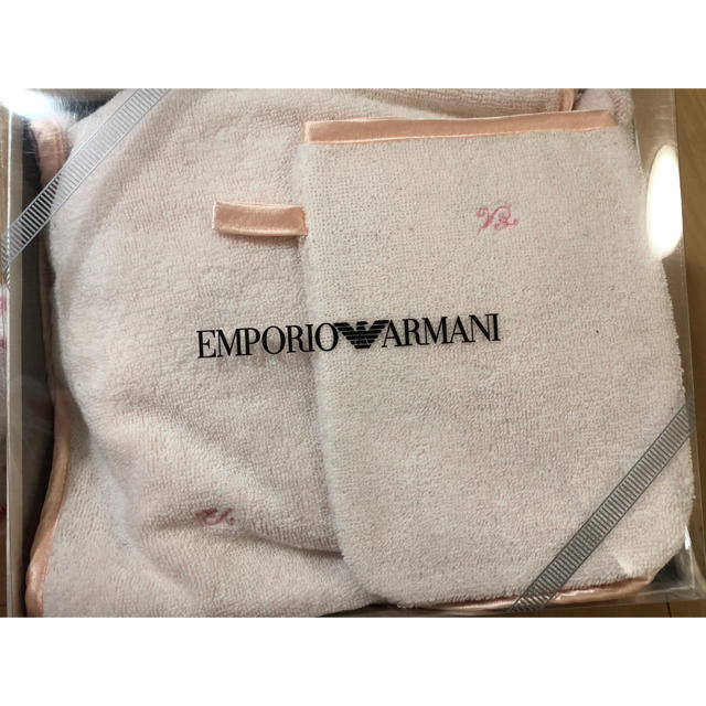 EMPORIO ARMANI おくるみ ポンチョタオル