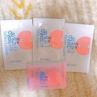 シセイドウ(SHISEIDO (資生堂))のドゥーエ ベビー サンプルセット(ベビーローション)