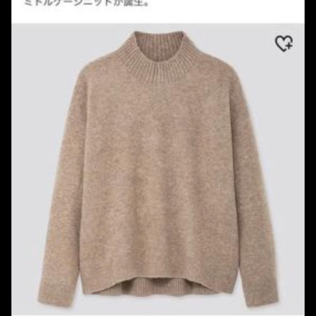 UNIQLO(ユニクロ)のユニクロ スフレヤーン セットアップ レディースのレディース その他(セット/コーデ)の商品写真