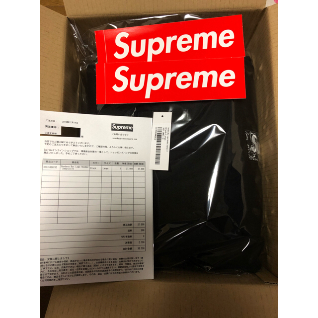 Supreme Bandana Box Logo Black Lサイズ