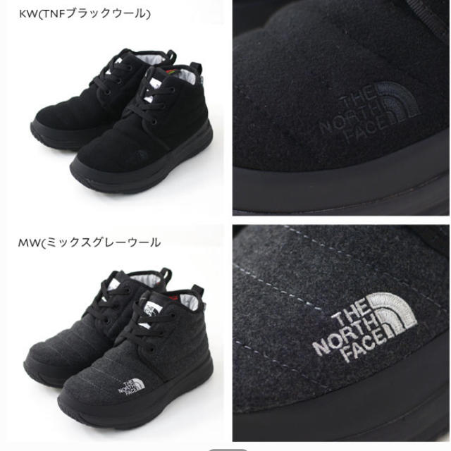 THE　NORTH　FACE／NSE　Traction　Lite　WP