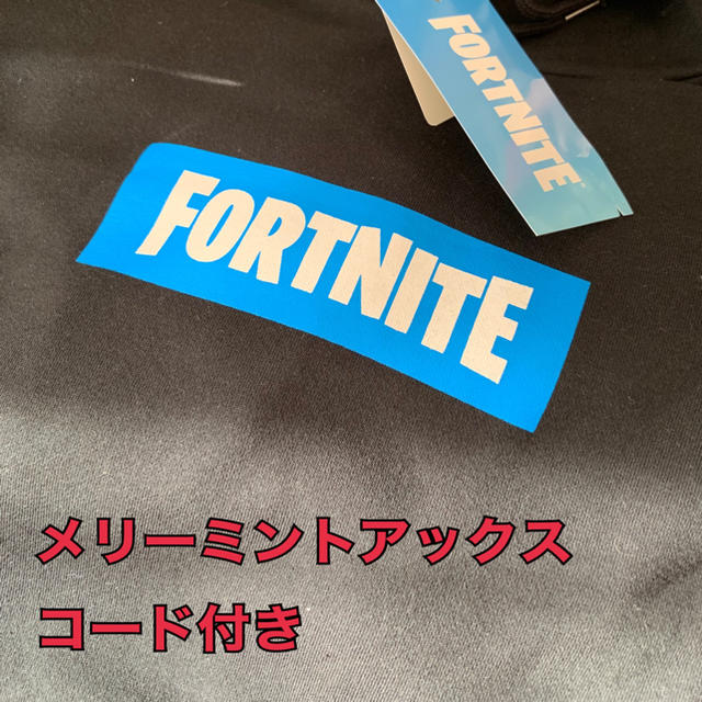 アックス フォート ナイト ミンティー フォートナイト(Fortnite) ミンティ