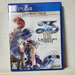 プレイステーション4(PlayStation4)のイースVIII -Lacrimosa of DANA　イース8(家庭用ゲームソフト)