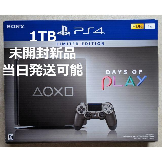 PS4 本体  Days of play Limited Edition 1TB