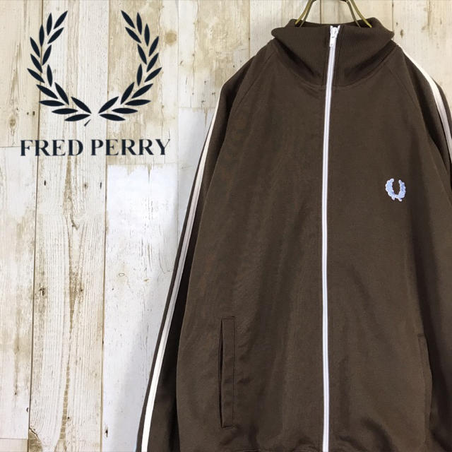 フレッドペリー FRED PERRY ジャージ トラックトップ ワンポイント