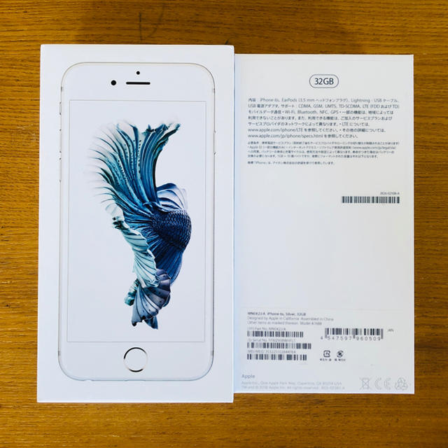 iPhone 6s 32GB SIMフリー 新品未使用 【Silver】