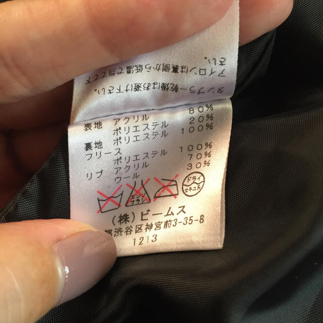 BEAMS(ビームス)のなおあいゆう様 専用 レディースのジャケット/アウター(ダウンベスト)の商品写真