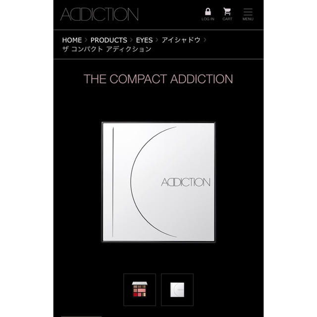 ADDICTION(アディクション)の【Addiction】ザ コンパクト アディクション ケースのみ コスメ/美容のベースメイク/化粧品(アイシャドウ)の商品写真