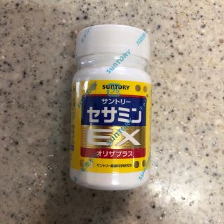 サントリー(サントリー)のサントリー セサミンEX(その他)