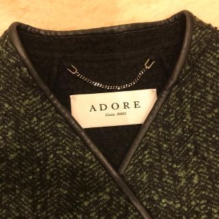 アドーア(ADORE)のADORE ジャケットコート　新品同様(ノーカラージャケット)