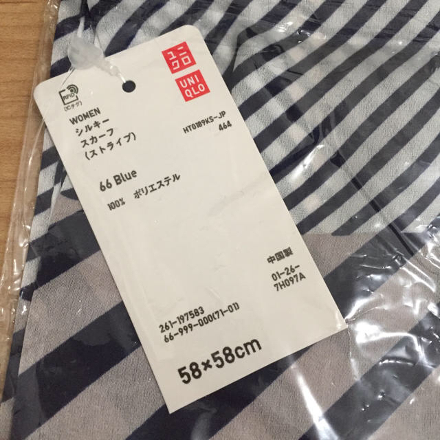 UNIQLO(ユニクロ)の新品！スカーフ ユニクロ レディースのファッション小物(バンダナ/スカーフ)の商品写真