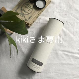 kikiさま専用CULTI クルティのルームフレングラスTessuto100ml(アロマディフューザー)