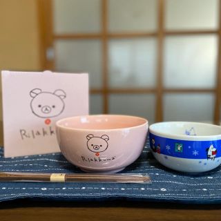 ローソンリラックマボール。ケンタッキームーミン茶碗╰(*´︶`*)╯お値下げ❗️(食器)