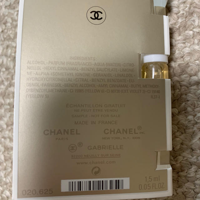 CHANEL(シャネル)のシャネル CHANEL 香水 サンプル ガブリエル フレグランス マスカラ コスメ/美容のキット/セット(サンプル/トライアルキット)の商品写真