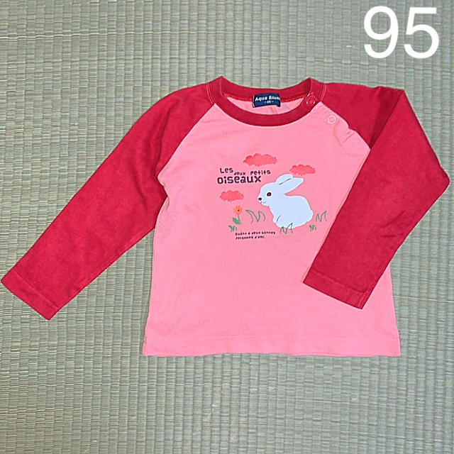 Aqua blue(アクアブルー)のAqua Blues うさぎ柄 ロングTシャツ 95サイズ キッズ/ベビー/マタニティのキッズ服女の子用(90cm~)(Tシャツ/カットソー)の商品写真