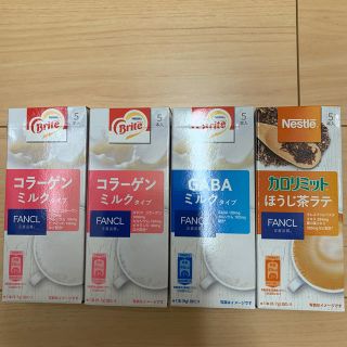 ネスレ(Nestle)のネスレ　コラーゲン・GABAミルク　ほうじ茶ラテ(コーヒー)