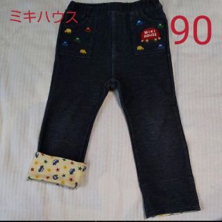 ミキハウス(mikihouse)のミキハウス ズボン パンツ 90 長ズボン (パンツ/スパッツ)