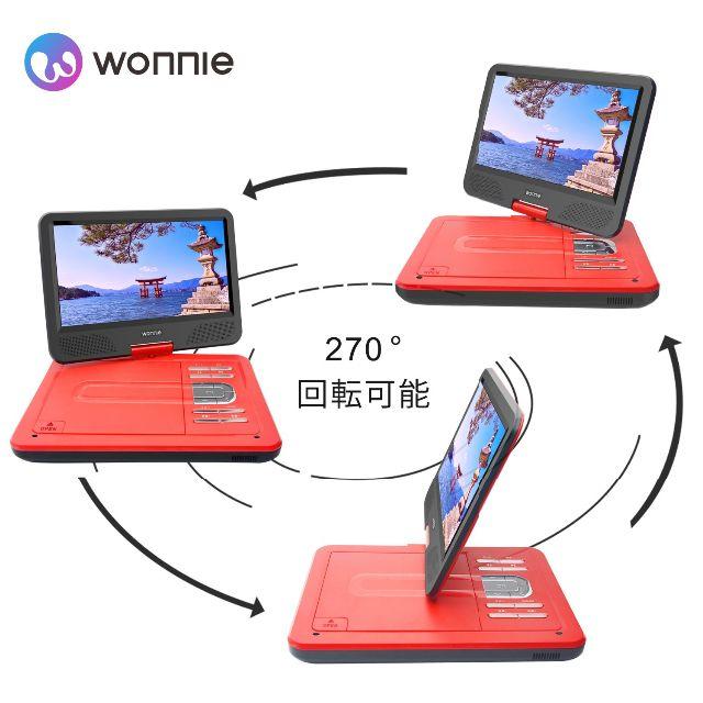 WONNIE ポータブルDVDプレーヤー 10.5インチ 5時間再生可能  スマホ/家電/カメラのテレビ/映像機器(DVDプレーヤー)の商品写真