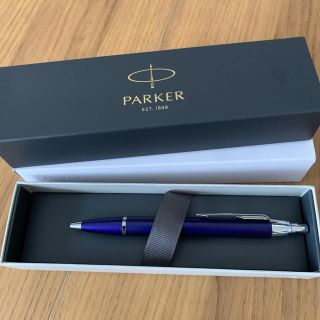 パーカー(Parker)の新品。PARKERボルーペン(ペン/マーカー)