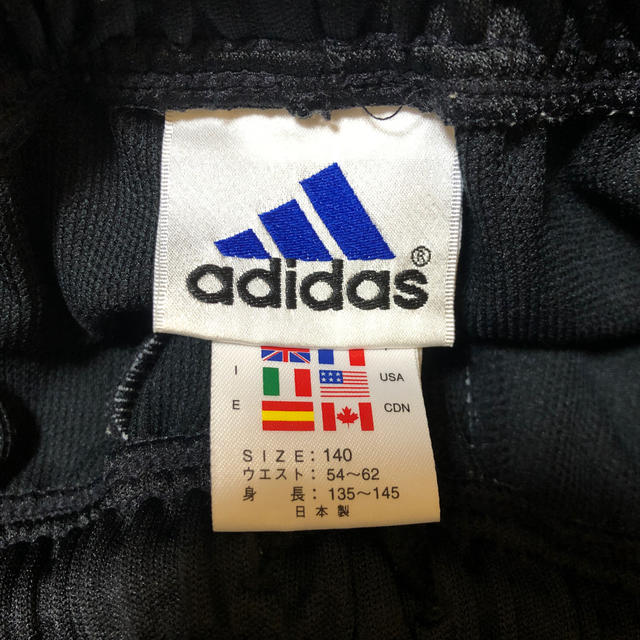 adidas(アディダス)のアディダス　ハーフパンツ　ジャージ　140 キッズ/ベビー/マタニティのキッズ服女の子用(90cm~)(パンツ/スパッツ)の商品写真