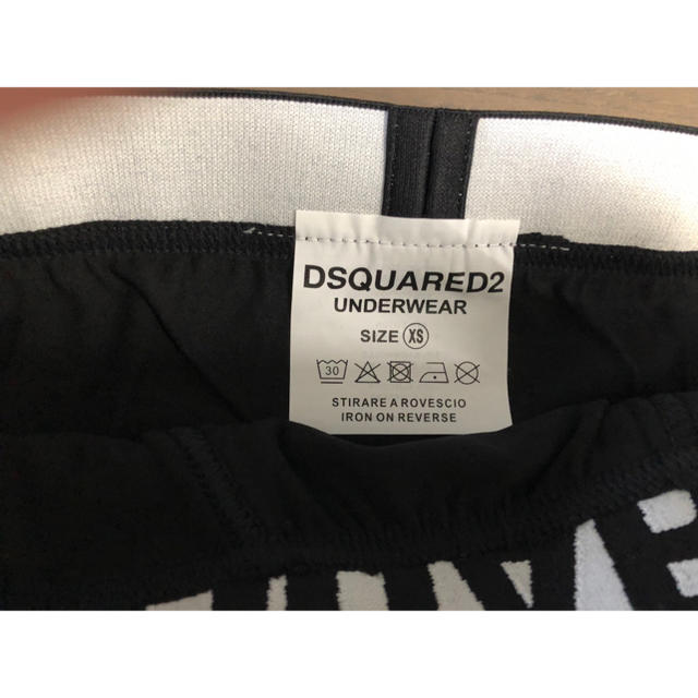 DSQUARED2(ディースクエアード)のDsquared2 天スパンブリーフ メンズのアンダーウェア(その他)の商品写真