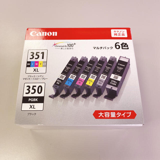 Canon純正インク　BCI-351XL+350XL